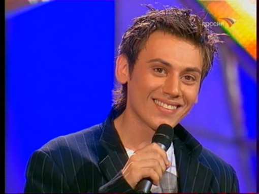 Eurovision Song Contest. eurovision song contest 2008. Eurovision Song Contest.